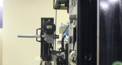 Küresel Vana Test İstasyonu